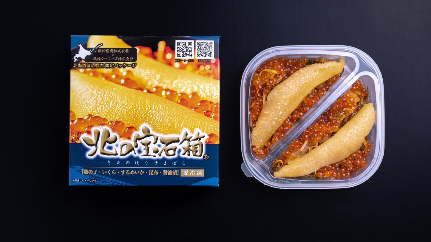 松前漬け